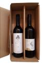 Rotwein-Cuvée Geschenkkarton - trocken - 2er-Präsentkarton natur